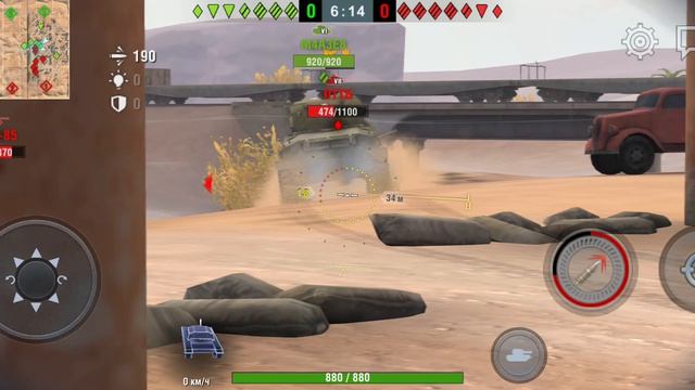 WOT BLITZ играю на су-100 смотреть онлайн
