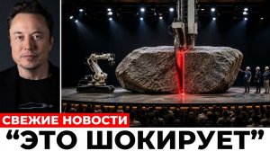 Grok AI наконец раскрывает, как древние египтяне резали гранит — доказательство шокирует