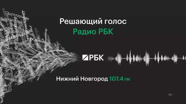 Новые стандарты корпоративного казначейства в эпоху дорогих денег смотреть онлайн