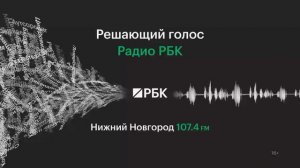 Новые стандарты корпоративного казначейства в эпоху дорогих денег