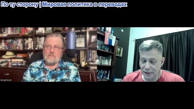 Станислав Крапивник - Ларри Джонсон. США на грани истощения? Грядёт топливный шок смотреть онлайн