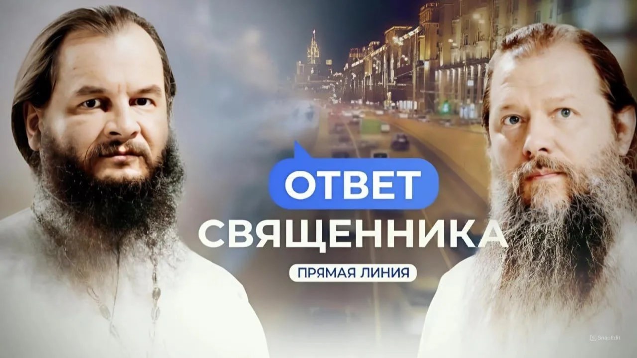 Разрешает ли Церковь контрацепцию?