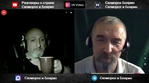 А что потом?