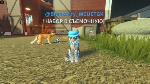 НАБОР В СЪЕМОЧНУЮ!!!