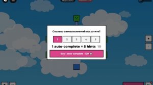 САМАЯ БЕСЯЧАЯ И РАССЛАБЛАЮЩАЯ ИГРА В РОБЛОКСЕ!!! (нажать и отпустить