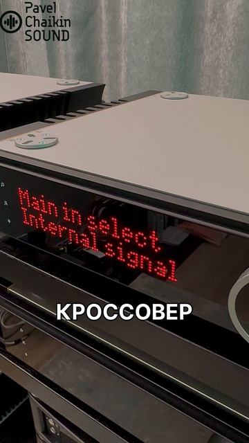 скрытые важные функции в AAViK I188 смотреть онлайн