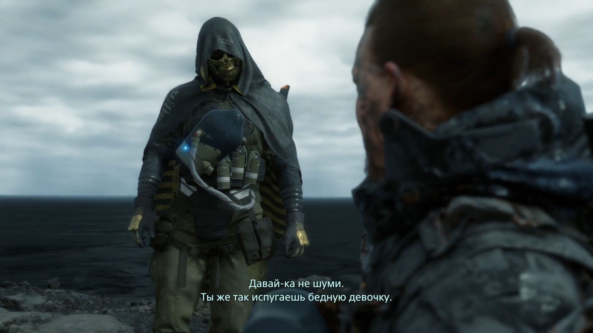 Death Stranding Director's Cut - Прохождение [15]