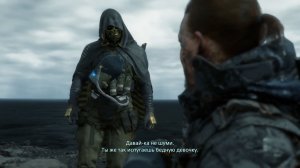 Death Stranding Director's Cut - Прохождение [15]
