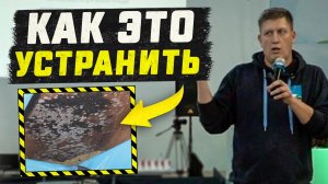 РЕМОНТ КРОВЛИ: Конденсат на Кровле. Причины и устранение