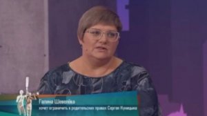 Мужское / Женское. Отец на худой конец. Обзор