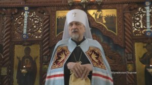 О Божественном покое