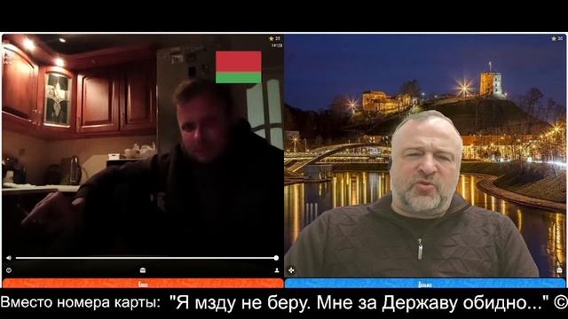 Словоохотливый белорус 2026-02-01