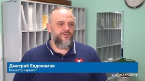 «Новости Муравленко. Главное за день, 24 июня 2026 г.