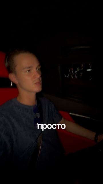 2 смотреть онлайн