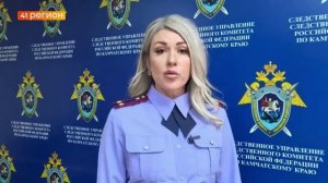 ЖИТЕЛЯ ПАЛАНЫ ПОДОЗРЕВАЮТ В УГРОЗЕ ПРИМЕНЕНИЯ НАСИЛИЯ К СОТРУДНИКУ ПОЛИЦИИ • ПРЯМАЯ РЕЧЬ