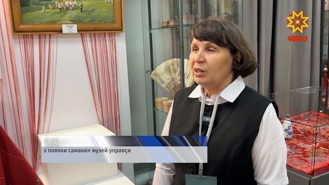 «Бичурин тата паянхи самана» музей юсав хыççăн уçăлчĕ смотреть онлайн