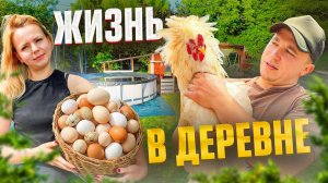 Простая ЖИЗНЬ В ДЕРЕВНЕ молодой семьи из БЕЛАРУСИ. СЕКРЕТ урожая КАПУСТЫ. ПЕРВАЯ ЯГОДА на ЯЗЫК!