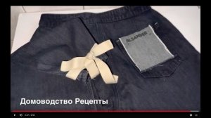 ДЖИНСЫ ТЕМНЫЕ КРАСЯТСЯ , КАК ПОСТИРАТЬ ?
