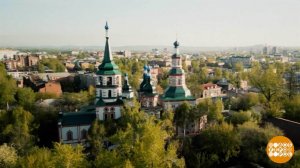 Иркутск: город, который обнимают реки. Доброе утро. Фрагмент выпуска от 25.06.2026