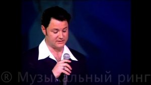 555-й вопрос МАКСИМУ ЛЕОНИДОВУ ИЗ 1998 ГОДА