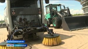 Инновации в отрасли обсуждают участники VI Северо-Кавказского энергетического форума