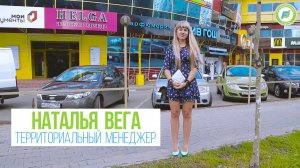 Купить виниловую плитку ПВХ в Москве ! Магазин «Сеньор ламинат» на пр-де Серебрякова д.6 Новый адрес