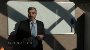 Для чего важен угол наклона линии тренда?