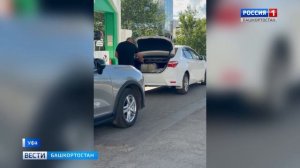 Уфимцы массово скупают бензин, словно он скоро исчезнет