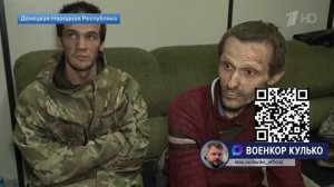 Отступая, ВСУ подожгли храм с людьми в Константиновке

Сняли репортаж о первой группе эвакуированных