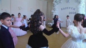 Наш первый выпускной (Сад 83)клип