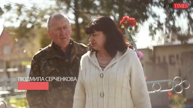 Забытая могила