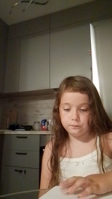 в тройне молодец