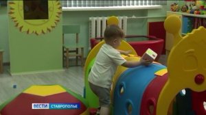«Мамина школа» открылась в Кисловодске. Как один проект меняет жизнь многих семей?