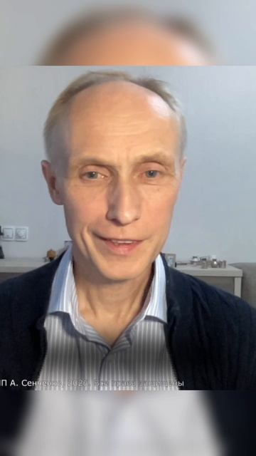 Позиция контроля 📌