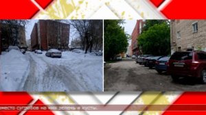26.06.2026 Мировые новости