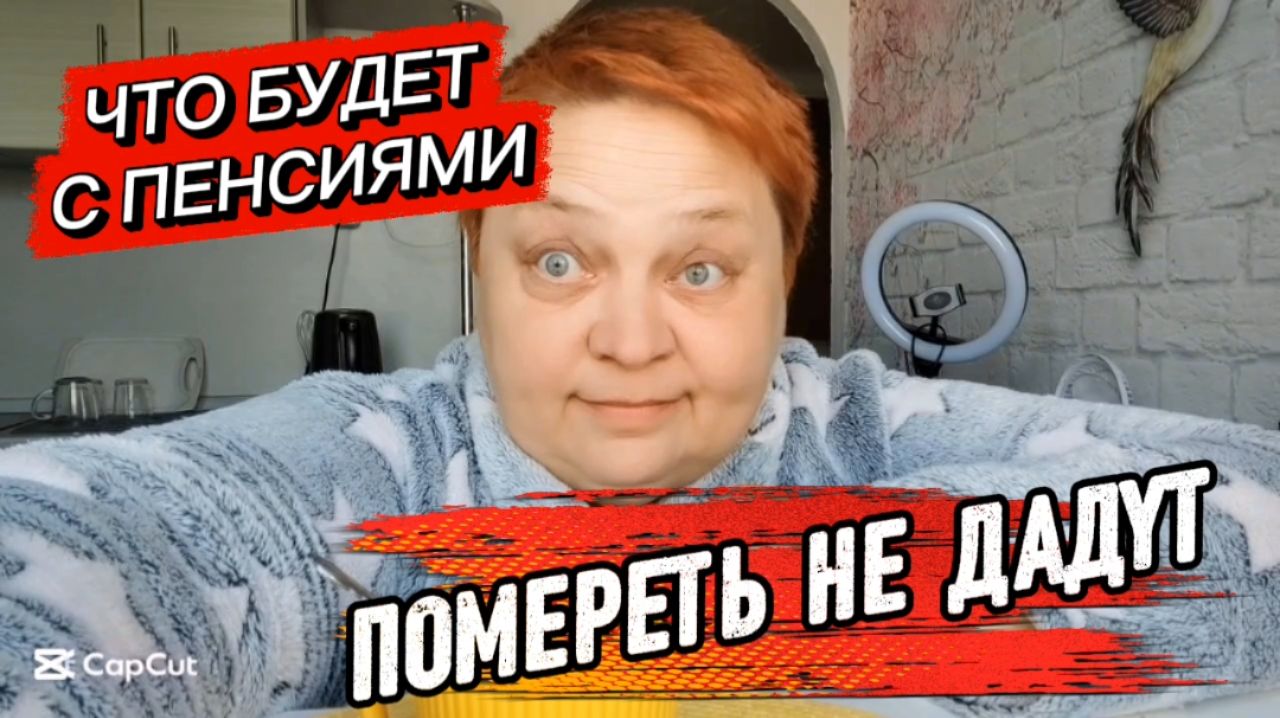 НЕ так уж ВСЁ СТРАШНО 💯 СПАСИБО ЗА ПОДДЕРЖКУ! смотреть онлайн