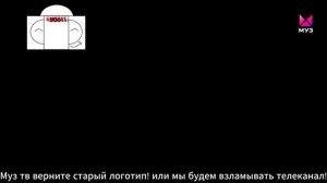 взлом муз тв 23.06.2026