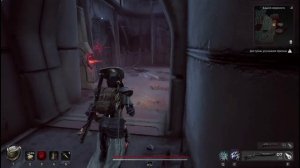 Remnant II®DLC(Вариант 2 ,Неруд, ищем ништяки, решаем шарады,сражаемся) ч.3