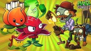 Зомби против растений Plants vs Zombies ПвЗ Растения против Зомби PvZ Fusion Битва прохождение