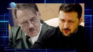 «У украинского народа нет шансов»: тактику Зеленского сравнили с методами Гитлера