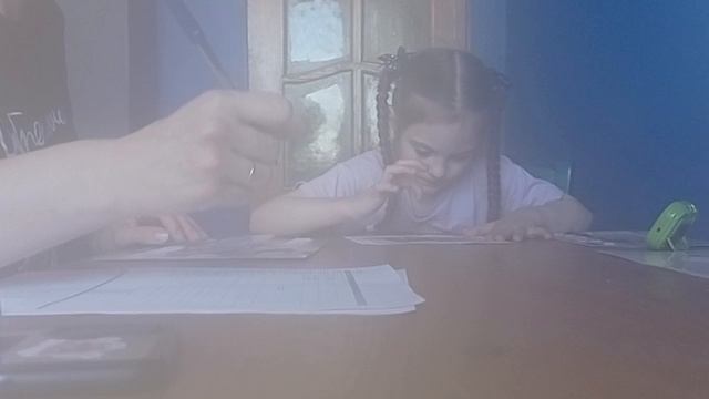 VID_20260618_ПС части предметов+ПС+ТАКТ чего не хватает