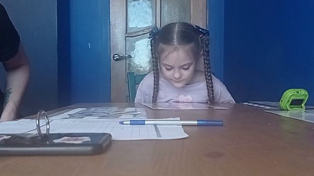 VID_20260618_ПС части тела+предметы одежды