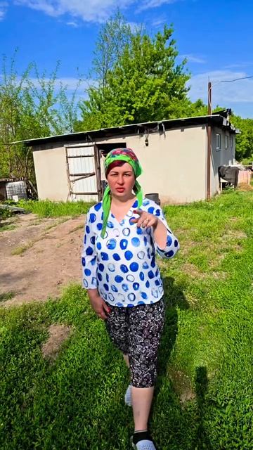 Сосите сами...