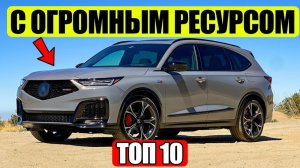 11 Внедорожников, Которые СТОИТ Купить в 2026 (реальное качество)