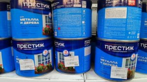 Обзор цен на стройматериалы в одном из магазинов Горячего ключа  |ПРОБКИ 8 августа 2022 | #15