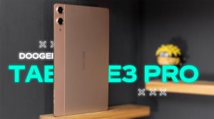 Новый Игрок 🔥 Планшет DOOGEE TAB E3 PRO 13» Wi-Fi+4G ОГРОМНЫЙ ВЫГОДНЫЙ С СИМКАРТОЙ