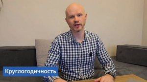 Веранда или терраса: что построить? Разбираем ключевые отличия.