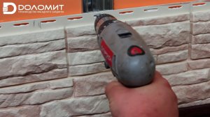 Инструкция по монтажу фасадных панелей Доломит. Облицовка здания сайдингом под камень
