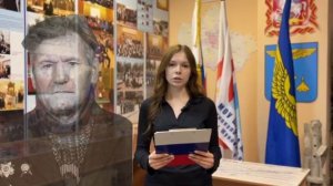 Сохраним память вместе