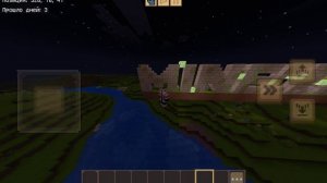 Постройка для участия в конкурсе от MINECRAFT SHOW
